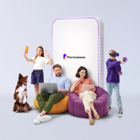 Технологии выгоды Ростелеком в&nbsp;деревня Бибиково (Орловская область)