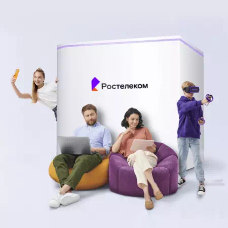 Технологии доступа Ростелеком в&nbsp;деревня Бибиково (Орловская область)